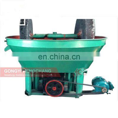 New Type China wet pan  mill 1200 for gold millng wet pan mill grinding machine in gold processing line