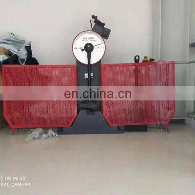 Kason Iso148 Pendulum Tester for Charpy Impact photo-5