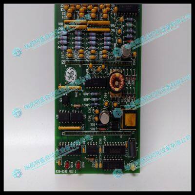 ABB DO801 3BSE020510R1 Digital Input Module photo-2