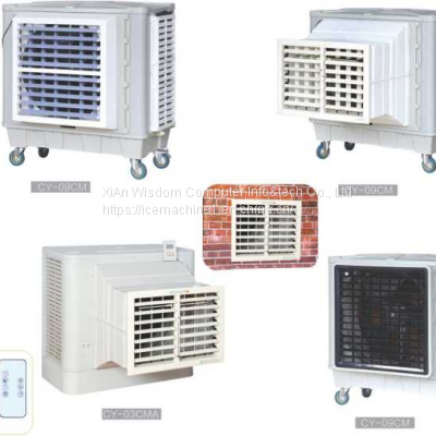 Air Flow 6000M3/H Portable Air Cooler Air Cooler