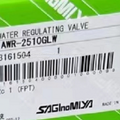 air conditioning unit refrigeration accessories AWR-2510GLW