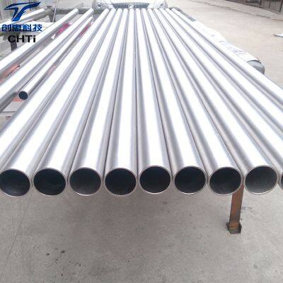 Chuanghui Provides High-quality TA2 Titanium Alloy Pipe Heaters With High-precision, High-quality, and Specialized Technology photo-5