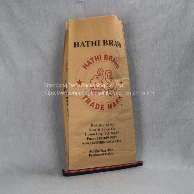 Poly packaging sack pp woven bags 25kg plastic bag polypropylene woven sack