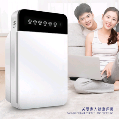 air cleaner Space sterilizer Anion air purifier