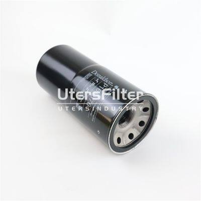P165876 UTERS Replaces Donaldson Spin on Oil Filter Element photo-2
