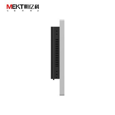 24-Inch 2K/4K Capacitive LCD Touch Screen Embedded All-in-One Computer Industrial Tablet PCs photo-4