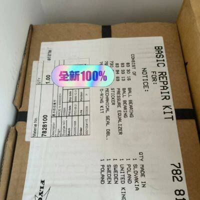 Imported Flying Power Maintenance Kit photo-2