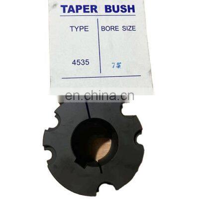 4535*75 Taper Bore Bush for 75 mm shaft bearing spare parts 4535-75 Tapered Locking Bush 4535-75 taper bush