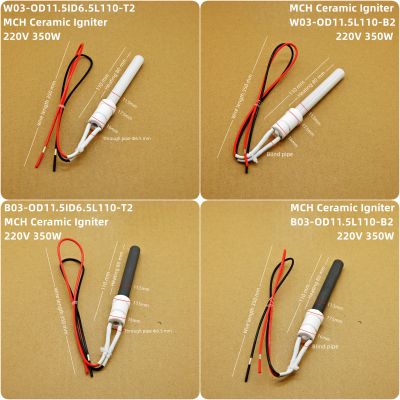 220V300W MCH Ceramic Igniter Ceramic Ignition Stick MCH Ceramic Heater MCH Ceramic Heating Tube Can OEM or ODM photo-4