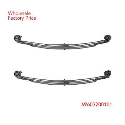 A9603200101 Mercedes-Benz Leaf Spring