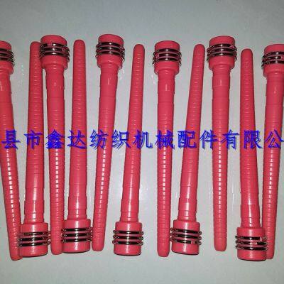 190/200/210/220 Shuttle Use Nylon Bobbin Textile Weft Tube And Plastic Pirn For Toyota Loom photo-3
