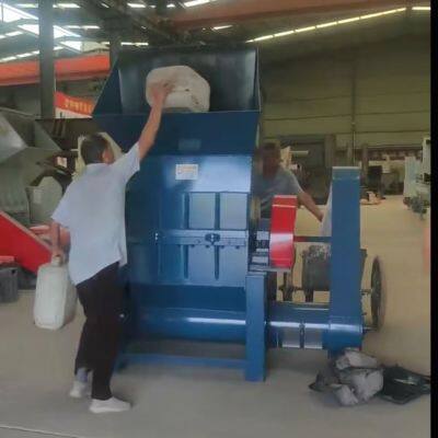 Crusher Plastic Crushing Equipment Plastic Crusher photo-3