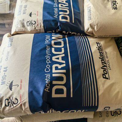 DURACON POM M270-44 PlasticHigh Mobility Easy Pallet Mold Auto Parts Power Tools Outdoor Supplies photo-6