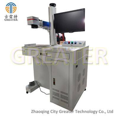GT-LM201 Laser Marking Machine for Heater Equipment China