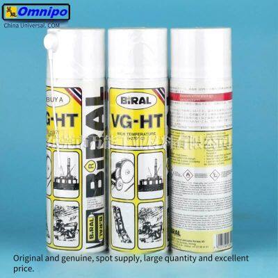 Агент для высокопроизводительного смазочного масла Biral VG-HT, оригинальное норвежское антикоррозионное цепное масло Biral