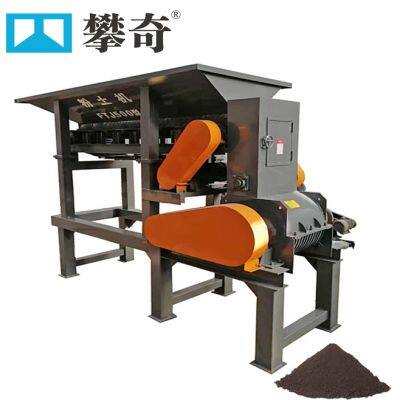Compact Soil Crusher for Greenhouses With Low Noise Operation