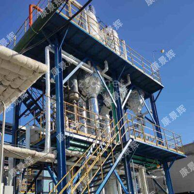 Mvr Forced Circulation Plate & Tube-type Evaporator for High-salt and High-COD Organic Wastewater