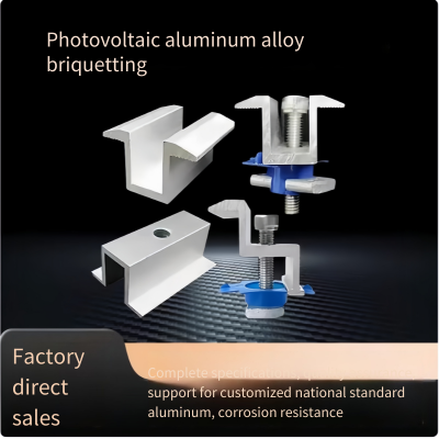 Aluminum Alloy Edge Clamp for Photovoltaic Mounting System Accessories, Solar Photovoltaic Mounting System Clamping Blocks, Edge Clamping Blocks and Locking Blocks photo-5
