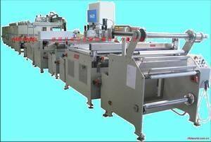 Rotogravure Printing Machine photo-2