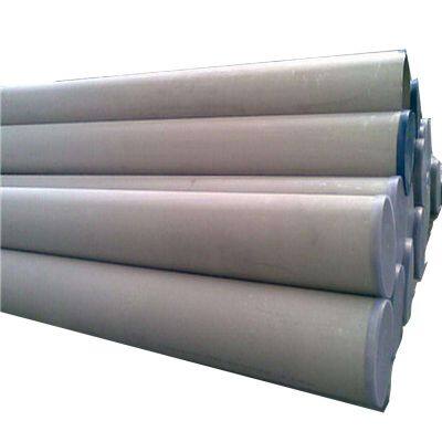 Stainless Steel Pipe Price AISI 307 AISI 314 AISI 316L 316s Stainless Steel Seamless Pipe