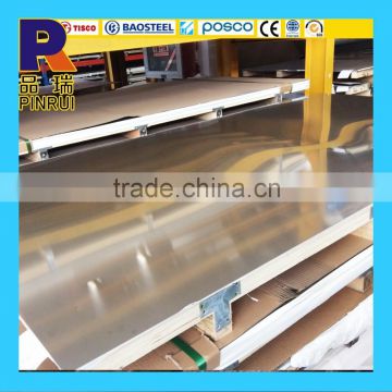 MainFactory AISI ASTM 304L 304 321 316 316 L Stainless Steel Metal Plate/Sheet                        
                                                Quality Choice