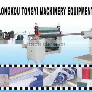 high output mini compound film foaming making line china