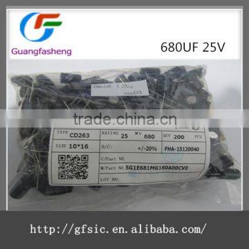 (hot sale)680UF 25V