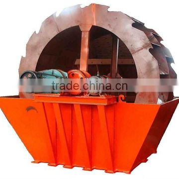 Dingli Industry sand washing equipment XS series