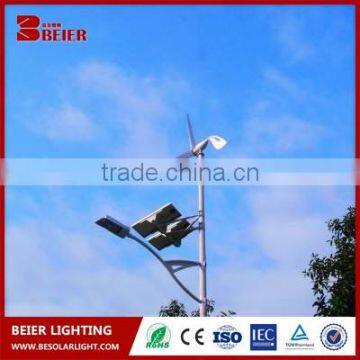 Wind solar hybrid street lights with vertical wind generator and high lumens led lights