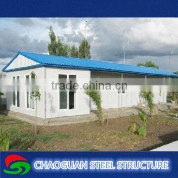 South American Prefabricated Labor House