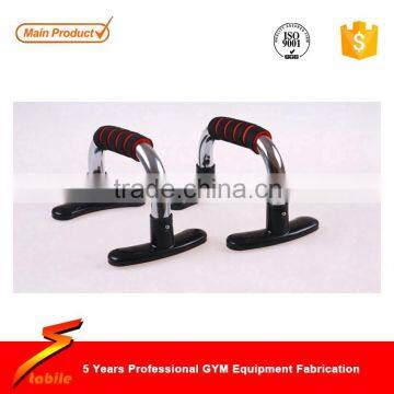 STABILE High Quality OEM & ODM push ups stand/pull up bar/free standing pull up bar