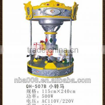 outdoor euipment 3 seats mini carousel