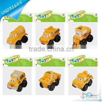 Free Wheel Yellow Vinly Truck Toy For Kids