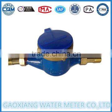 DN15mm Water Meter Fitting