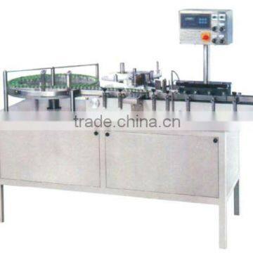 Automatic Vial Sticker Labeling Machine