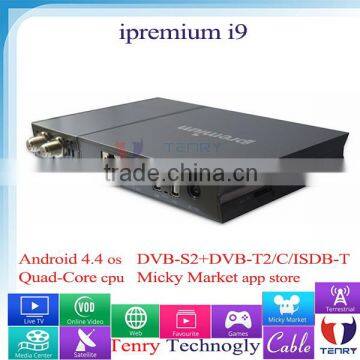 IPREMIUM I9STC DVB-S2+T2 /C Tuner Combo Android 4.4 Quad Core 1G/8G ULIVE+ Set Top Box