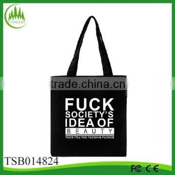 New product for 2014 fashion latest friendly ladies handled reusable bags