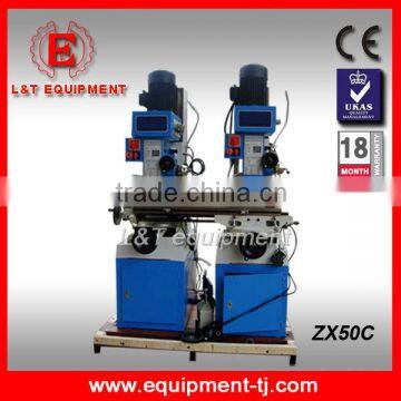 ZX50C High Precision Mini Dro Milling Machine