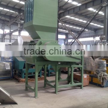 Waste PET bottles recycling machine