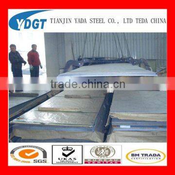 304 stainless steel sheet