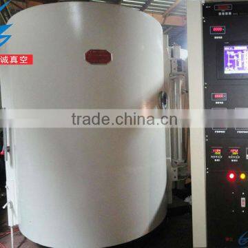 plastic vacuum coating machine/vacuum aluminum plant machine/PVD coating equipment manufacturer