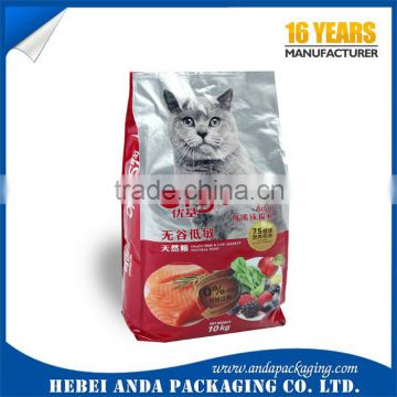 Stand up pouch for cat food packaging doypack with zipper