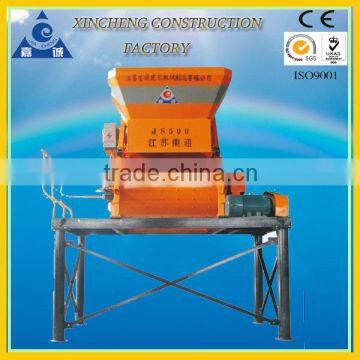 OEM Supplied JS500 Mini Concrete Mixer Factory photo-2