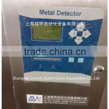 Vertical Metal Detector MC-GN photo-2
