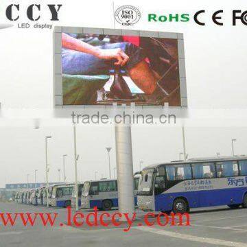 P20mm fullcolor outdoor led display