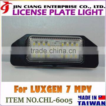 High Quality Car Specific FOR LUXGEN 7 MVP Number LICENSE PLATE LIGHT photo-3