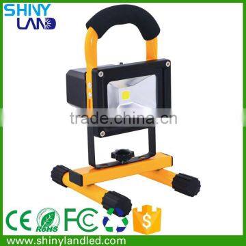 SL-YDT1001 Made in China Wholesale 10W Rechargeable LED Camping Lamp With CE Certificate Quality Choice photo-2