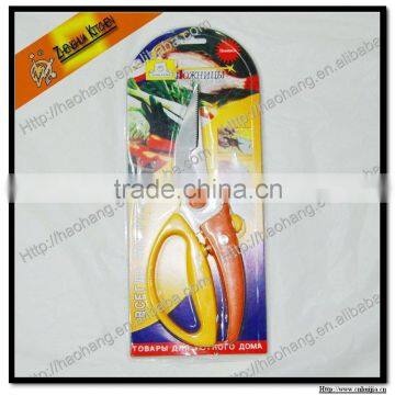 Kitchen tools /Kitchen scissors /Household scissors /Office scissors