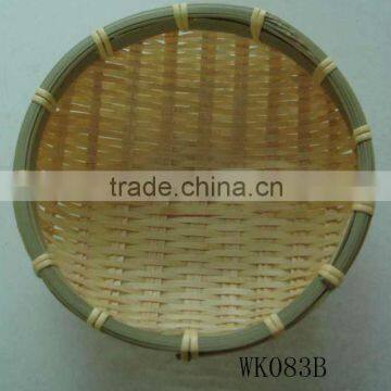 Hand-Made Bamboo Basket