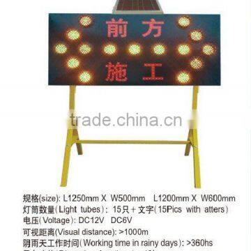 Solar Arrow Board